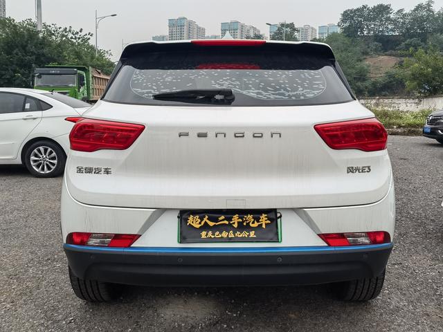 Dongfeng Scenery E3