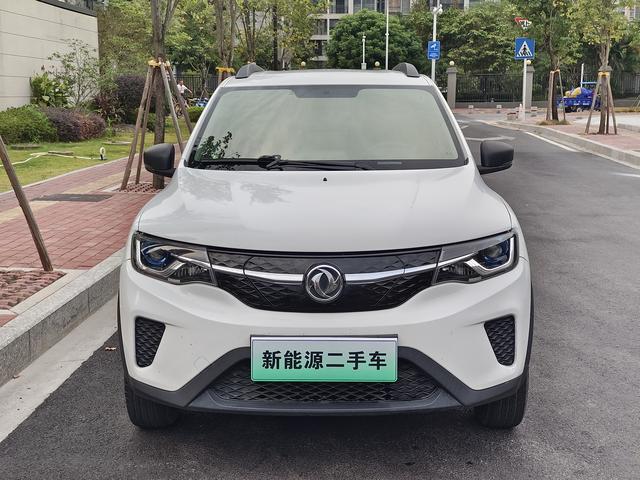 Dongfeng Nano EX1