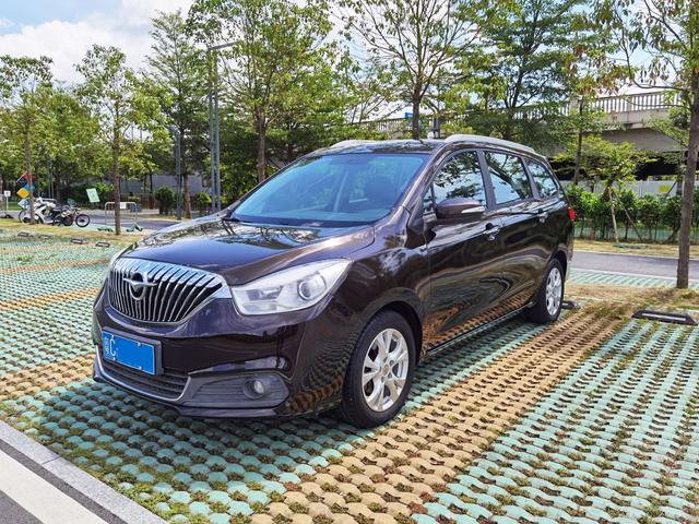 Seahorse Haima V70