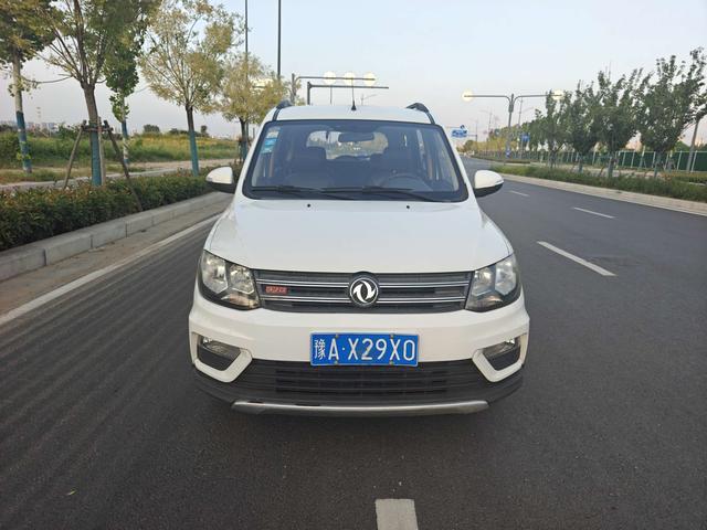 Dongfeng Fengon 370