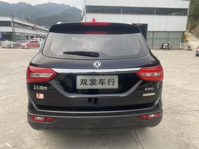 Dongfeng Fengon 580