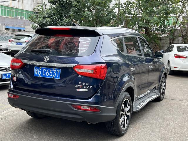 Dongfeng Fengon 580