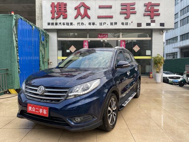 Dongfeng Fengon 580