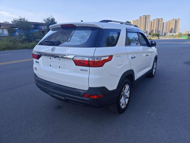 Dongfeng Scenery S560