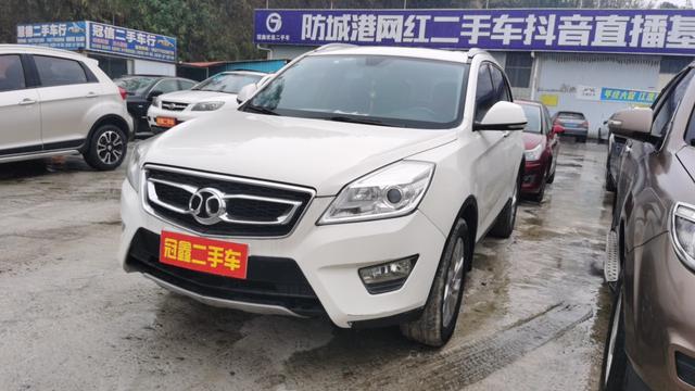 BAIC Shenbao X65