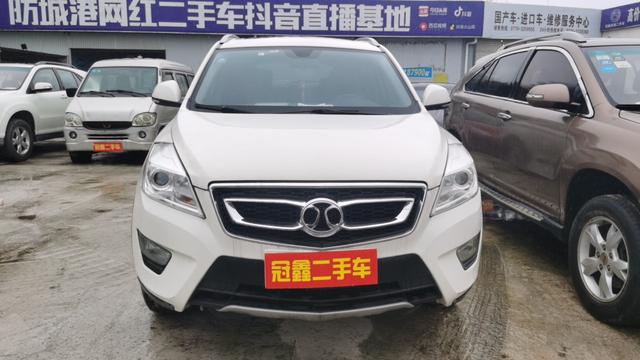 BAIC Shenbao X65