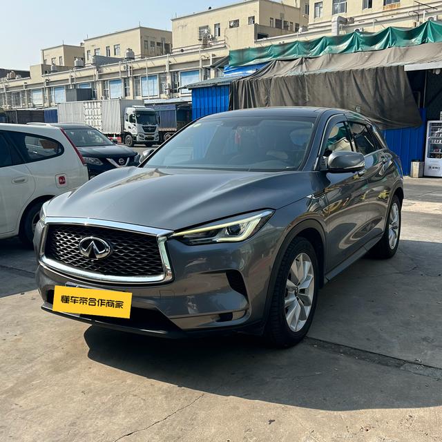 Infiniti QX50