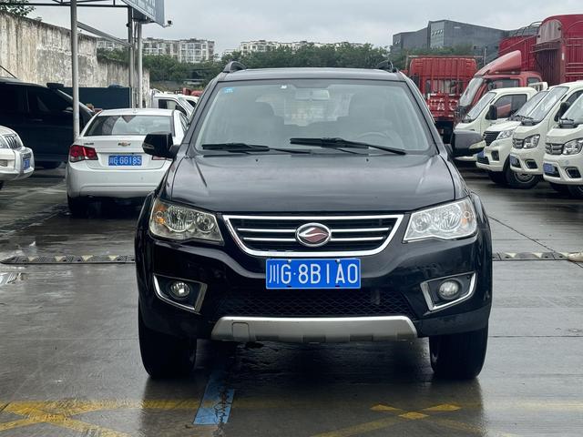 Lu Feng Landwind X8