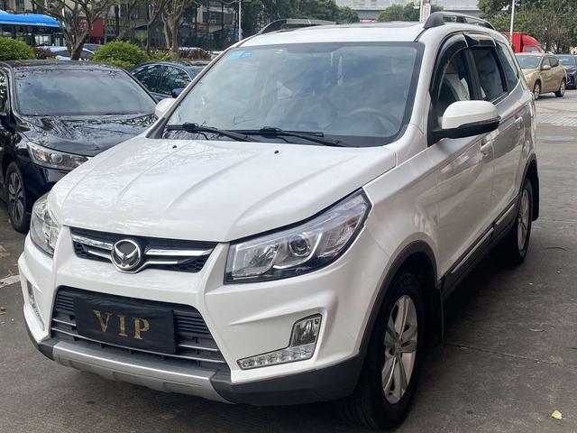 BAIC Magic Speed S3