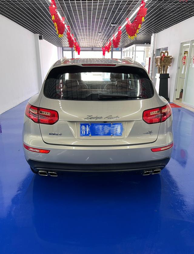 Zotye SR9