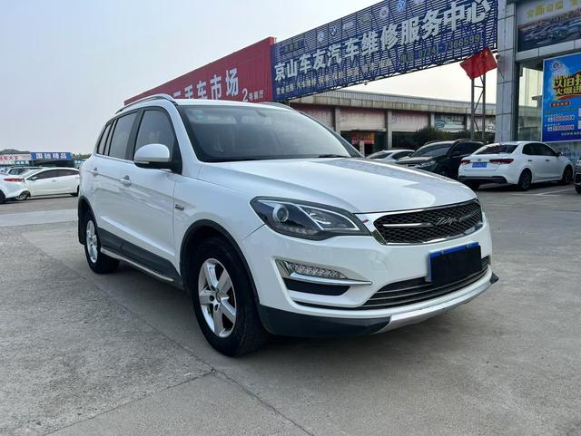 Zotye Damai X5