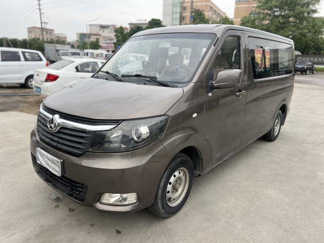 Changan Kaicheng Ruixing M70