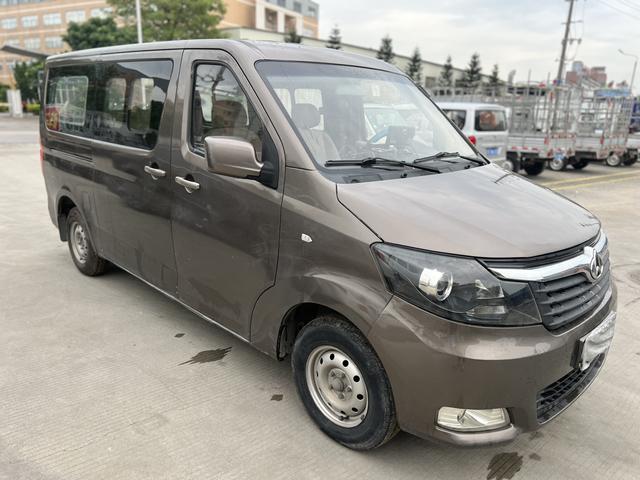 Changan Kaicheng Ruixing M70