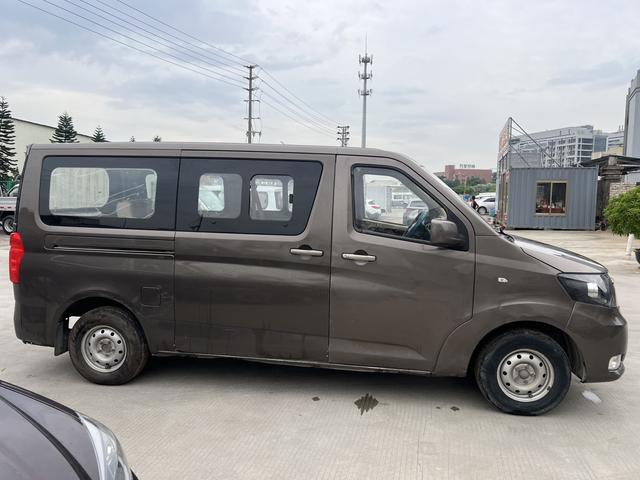 Changan Kaicheng Ruixing M70