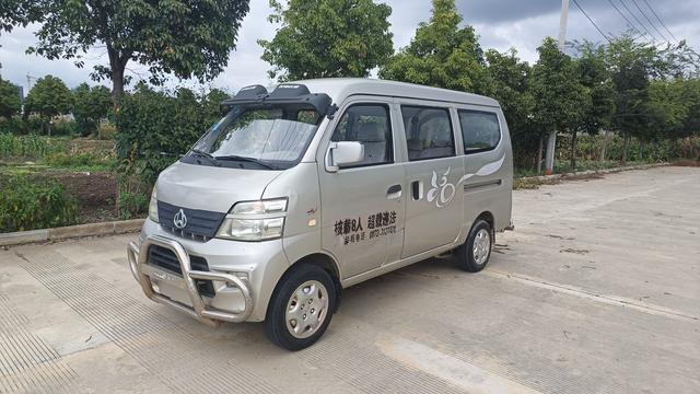 Changan Kaicheng Changan Star 2