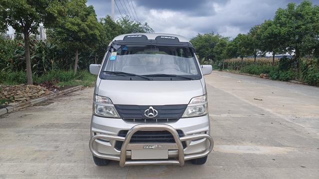 Changan Kaicheng Changan Star 2