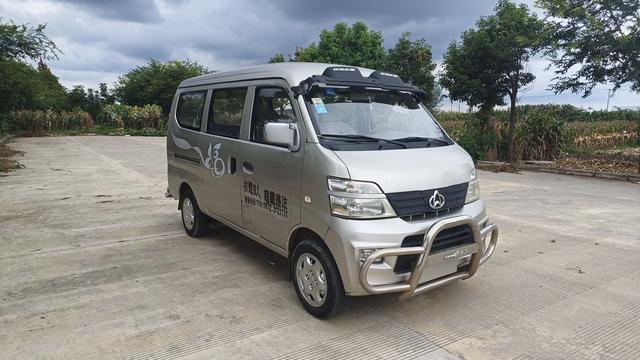 Changan Kaicheng Changan Star 2