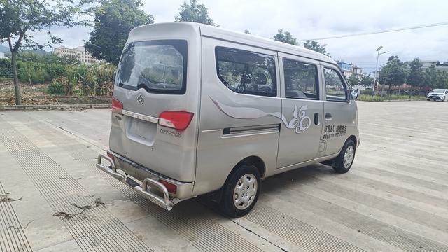 Changan Kaicheng Changan Star 2