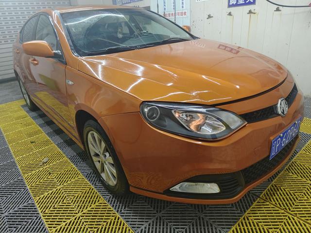 MG 6