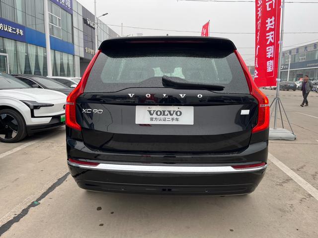 Volvo XC90 PHEV