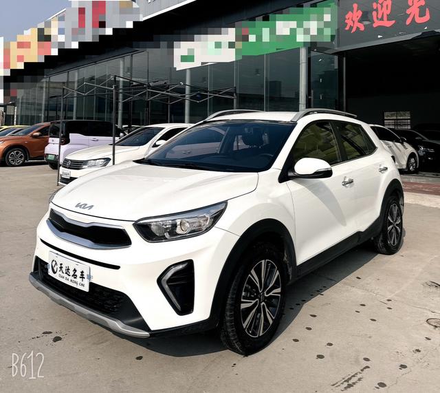 Kia Yipao