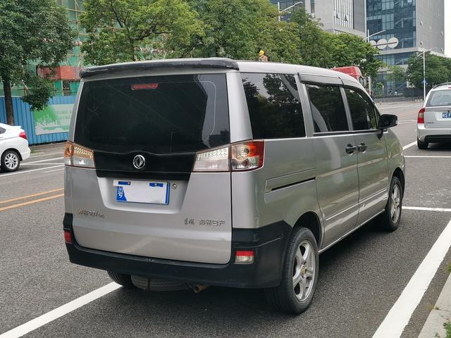 Dongfeng Shuaike