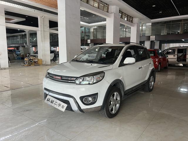 Haval H1