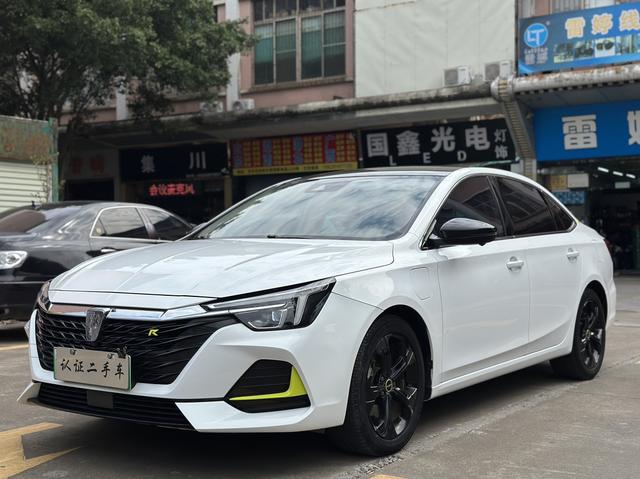 Roewe ei6 MAX