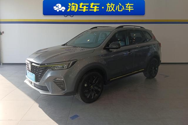 Roewe eRX5