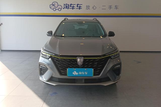 Roewe eRX5