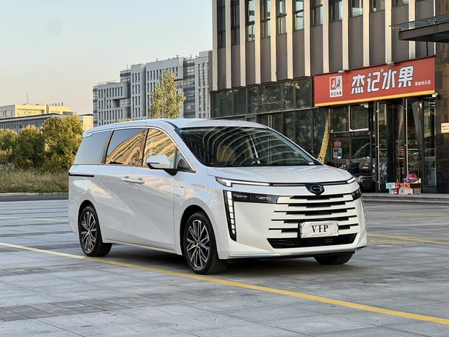 GAC Trumpchi E8 PHEV