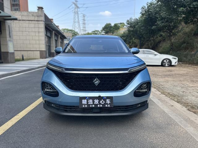 Baojun RM-5