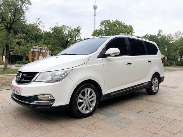 Baojun 730