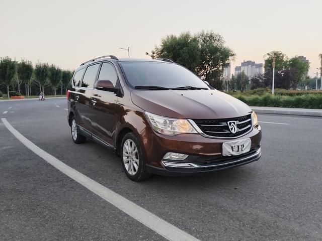 Baojun 730