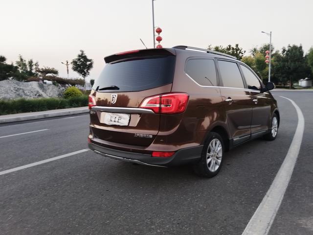 Baojun 730