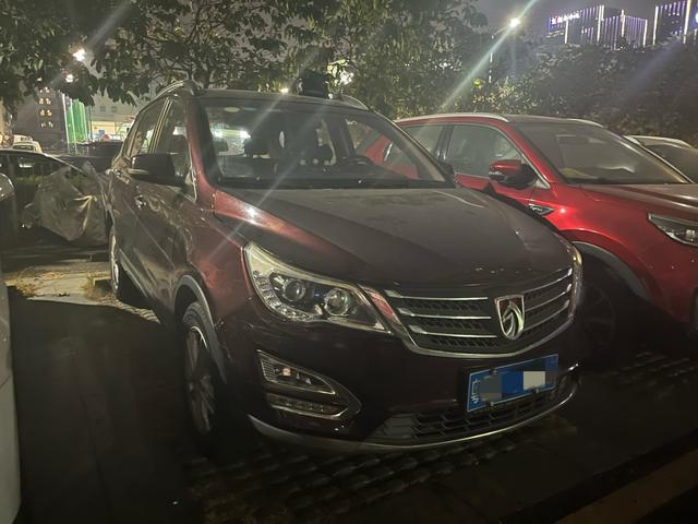 Baojun 560