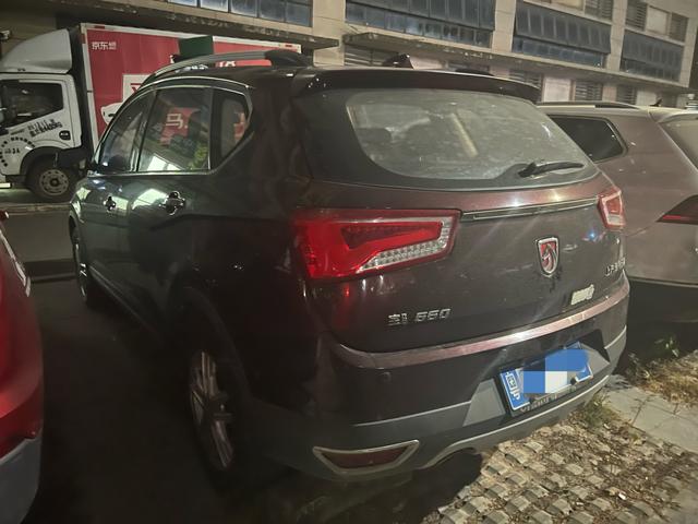 Baojun 560