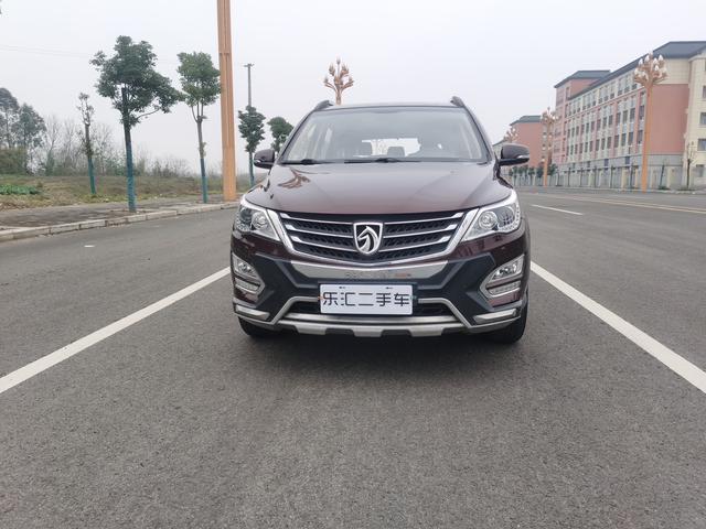 Baojun 560