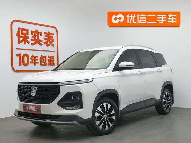 Baojun 530