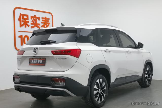 Baojun 530