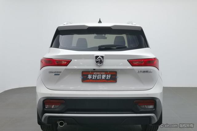 Baojun 530