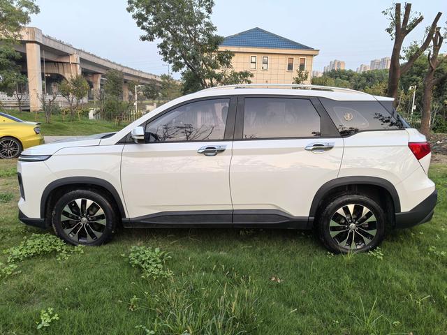 Baojun 530