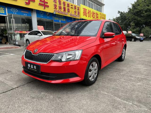 Skoda Jing Rui