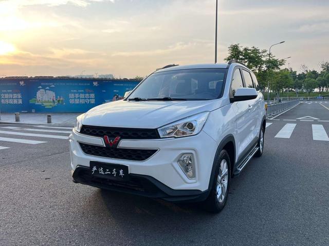 Wuling Hongguang S3