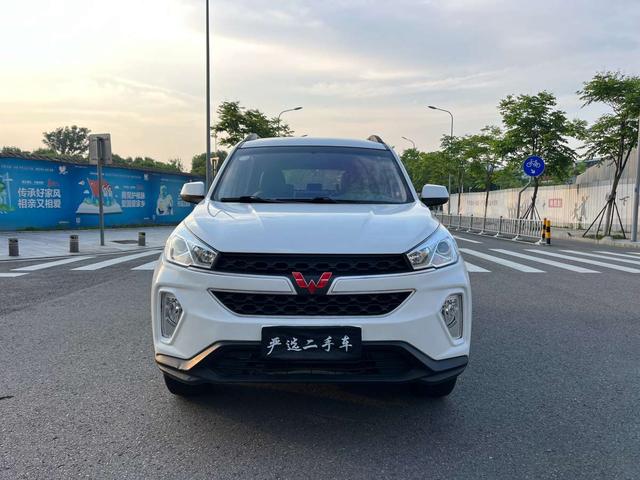 Wuling Hongguang S3