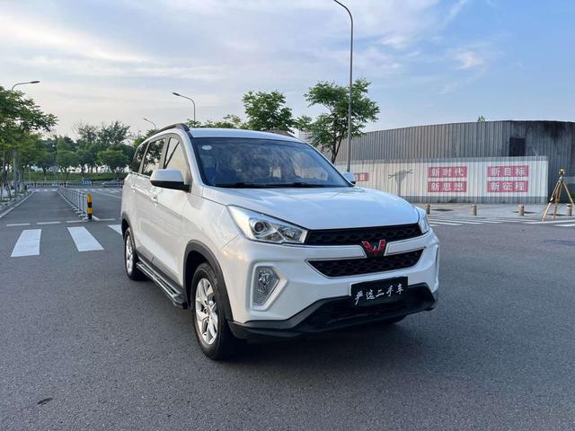 Wuling Hongguang S3