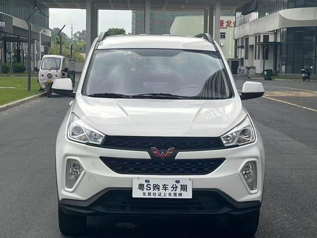 Wuling Hongguang S3