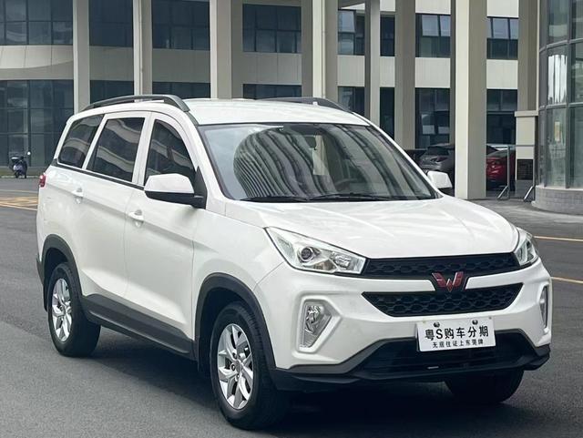 Wuling Hongguang S3