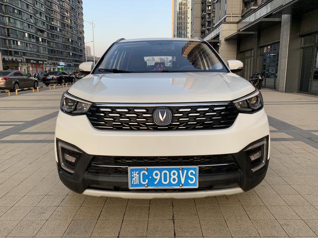 Changan CS55