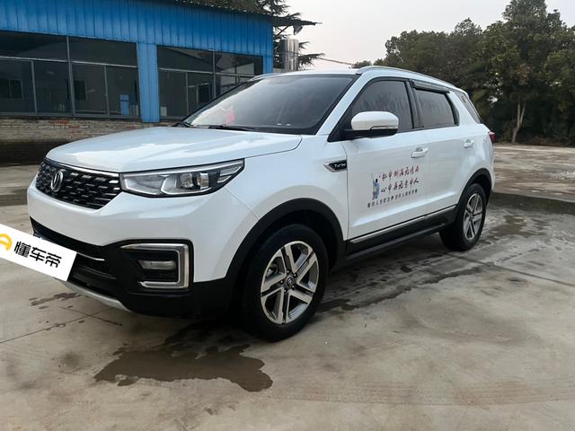 Changan CS55